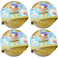 4 pcs Glitter Dumpling Glitter Dumpling Squishy